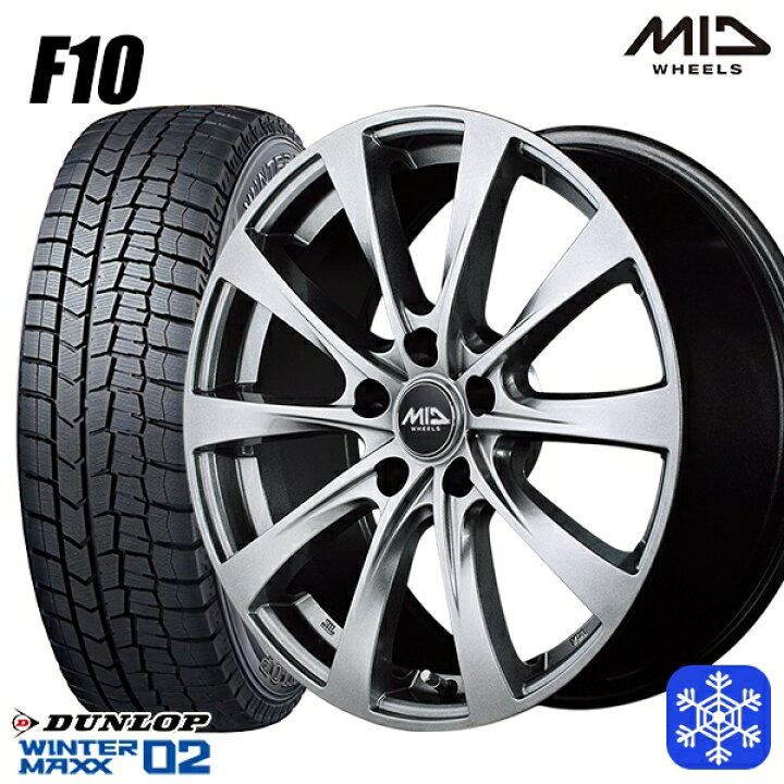 楽天市場】スタッドレスタイヤホイール4本セット 185/60R15 シエンタ 