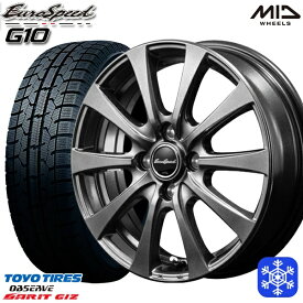 【取付対象】175/70R14 ヤリス ヴィッツ 2021～2022年製 トーヨー ガリット ギズ MID ユーロスピード G10 メタリックグレー 14インチ 5.5J 4H100 スタッドレスタイヤホイール4本セット