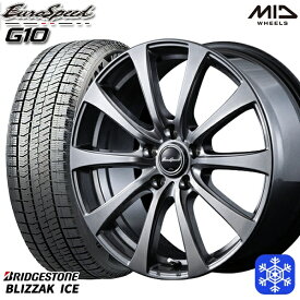 【取付対象】215/45R17 プリウス レガシィ 2022年製 ブリヂストン ブリザックアイス MID ユーロスピード G10 メタリックグレー 17インチ 7.0J 5H100 スタッドレスタイヤホイール4本セット