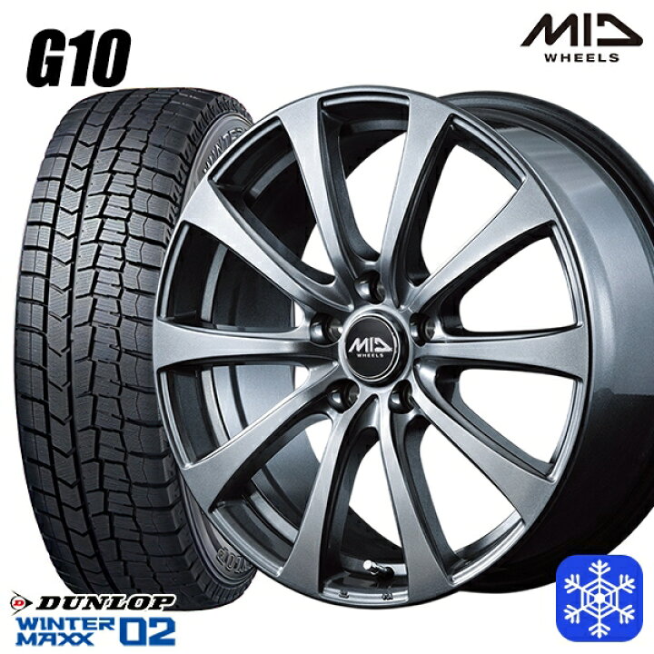 楽天市場】スタッドレスタイヤホイール4本セット 205/65R16  