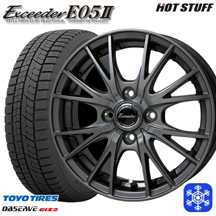楽天市場】スタッドレスタイヤホイール4本セット 155/65R13 モコ 