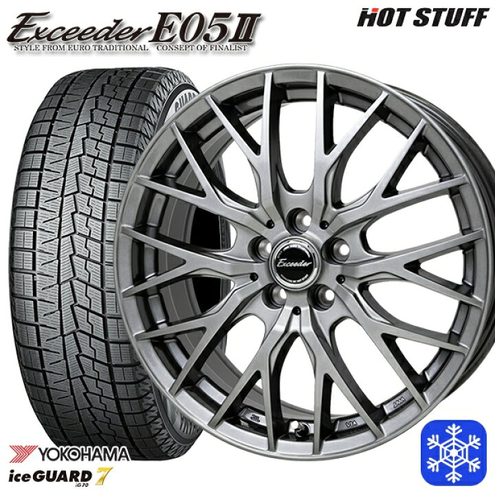 楽天市場】スタッドレスタイヤホイール4本セット 225/60R17  