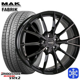 【取付対象】225/45R18 BMW G42 G20/G21 G22/G23用 2021〜2022年製 ブリヂストン ブリザック VRX2 MAK FABRIK グロスブラック 18インチ 7.5J 5H112 +28 スタッドレスタイヤホイール4本セット 送料無料