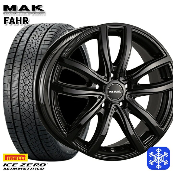 楽天市場】スタッドレスタイヤホイール4本セット 205/55R16 BMW F40 