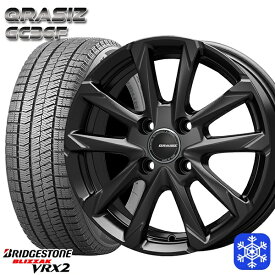 【取付対象】185/60R15 ヤリス ヴィッツ 2021～2022年製 ブリヂストン ブリザック VRX2 クレイシズ GC36F グロスブラック 15インチ 5.5J 4H100 スタッドレスタイヤホイール4本セット