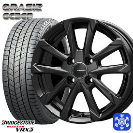 【取付対象】185/65R15 アクア ノート フィット 2022～2023年製 ブリヂストン ブリザック VRX3 クレイシズ GC36F グロスブラック 15インチ 5.5J 4H100 スタッドレスタイヤホイール4本セット