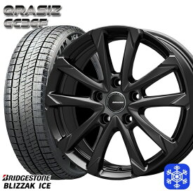 【取付対象】215/45R17 ノア ヴォクシー 2022年製 ブリヂストン ブリザックアイス クレイシズ GC36F グロスブラック 17インチ 7.0J 5H114.3 スタッドレスタイヤホイール4本セット