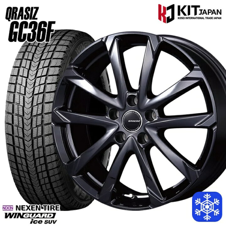 楽天市場】スタッドレスタイヤホイール4本セット 225/55R18 デリカD5 