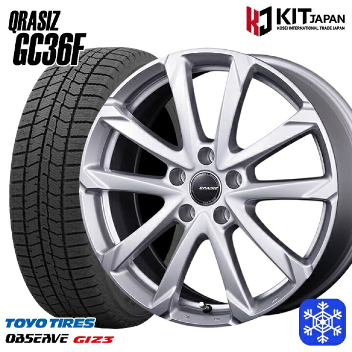 楽天市場】スタッドレスタイヤホイール4本セット 215/60R17 96Q 