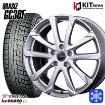 楽天市場】225／60R17 スタッドレス（P.C.D（mm）114.3 