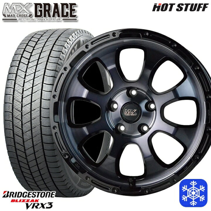 楽天市場】スタッドレスタイヤホイール4本セット 215/65R16 98Q 