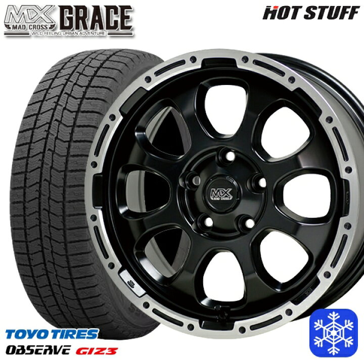 楽天市場】スタッドレスタイヤホイール4本セット 225/55R17 アテンザ  