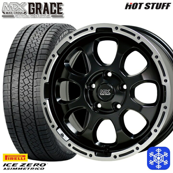 楽天市場】スタッドレスタイヤホイール4本セット 205/55R16 アクセラ 