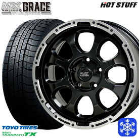 【取付対象】215/70R16 100Q デリカD5 2022～2023年製 トーヨー ウィンタートランパス TX HotStuff マッドクロスグレイス GB/P 16インチ 7.0J 5H114.3 スタッドレスタイヤホイール4本セット