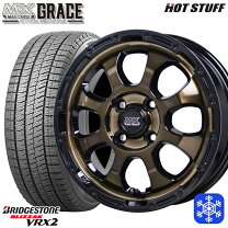 楽天市場】165/60R15 VRX2の通販