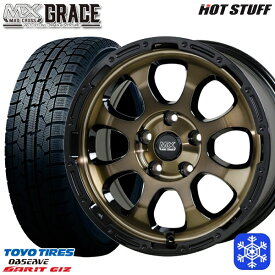 【取付対象】195/60R16 セレナ ステップワゴン 2022～2023年製 トーヨー ガリット ギズ HotStuff マッドクロスグレイス BRC/BK 16インチ 7.0J 5H114.3 スタッドレスタイヤホイール4本セット