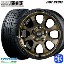 楽天市場】toyo スタッドレス 215 70 r16の通販