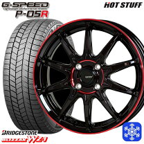 楽天市場】スタッドレス 205/50r17 オーラの通販