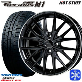 【取付対象】175/55R15 タンク ルーミー 2021～2022年製 トーヨー ガリット ギズ HotStuff プレシャス アストM1 BK/リムP 15インチ 5.5J 4H100 スタッドレスタイヤホイール4本セット