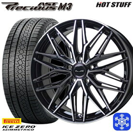 【取付対象】215/45R17 ノア ヴォクシー 2022〜2023年製 ピレリ アイスゼロアシンメトリコ HotStuff プレシャス アストM3 ブラックポリッシュ 17インチ 7.0J 5穴 114.3 スタッドレスタイヤホイール4本セット 送料無料