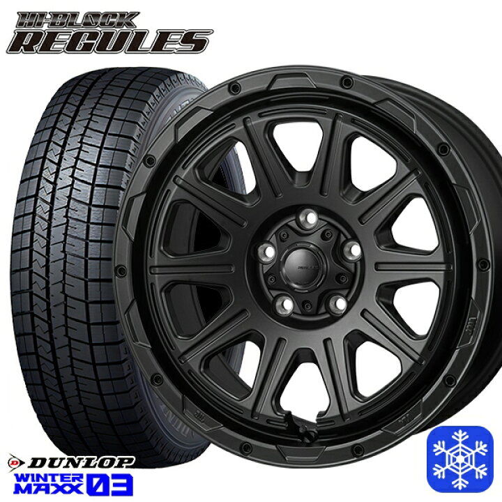 楽天市場】スタッドレスタイヤホイール4本セット 225/60R17  