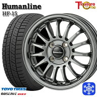 155/65R14 N-BOX タント 2023〜2024年製 トーヨー オブザーブ ギズ2 トレジャーワン ヒューマンライン HF…