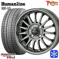 楽天市場】195／65r16 スタッドレス ロッキーの通販