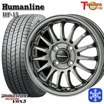 楽天市場】スタッドレスタイヤ 155/65r14 vrx3（スタッドレスタイヤ 