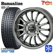 楽天市場】155／65R13（タイヤ本数4本）（スタッドレスタイヤ 