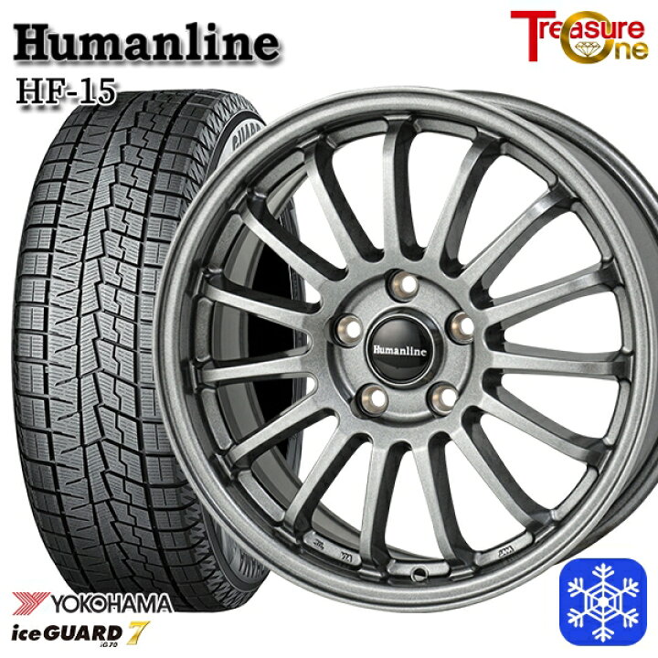 楽天市場】スタッドレスタイヤホイール4本セット 225/60R17 