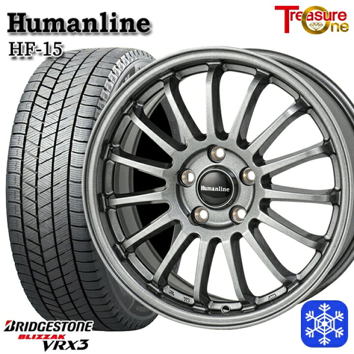 楽天市場】スタッドレスタイヤホイール4本セット 215/55R17 
