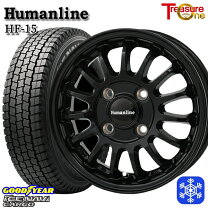 楽天市場】145r12 6pr スタッドレス グッドイヤーの通販