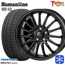 楽天市場】205／65R16（ホイール穴数5）（タイヤ・ホイール｜車用品 