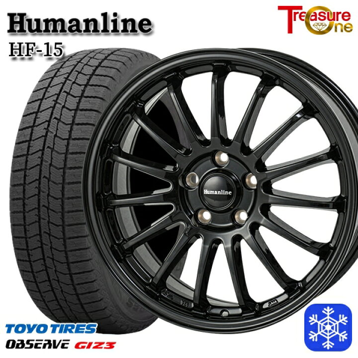楽天市場】スタッドレスタイヤホイール4本セット 235/55R18 RAV4 NX 