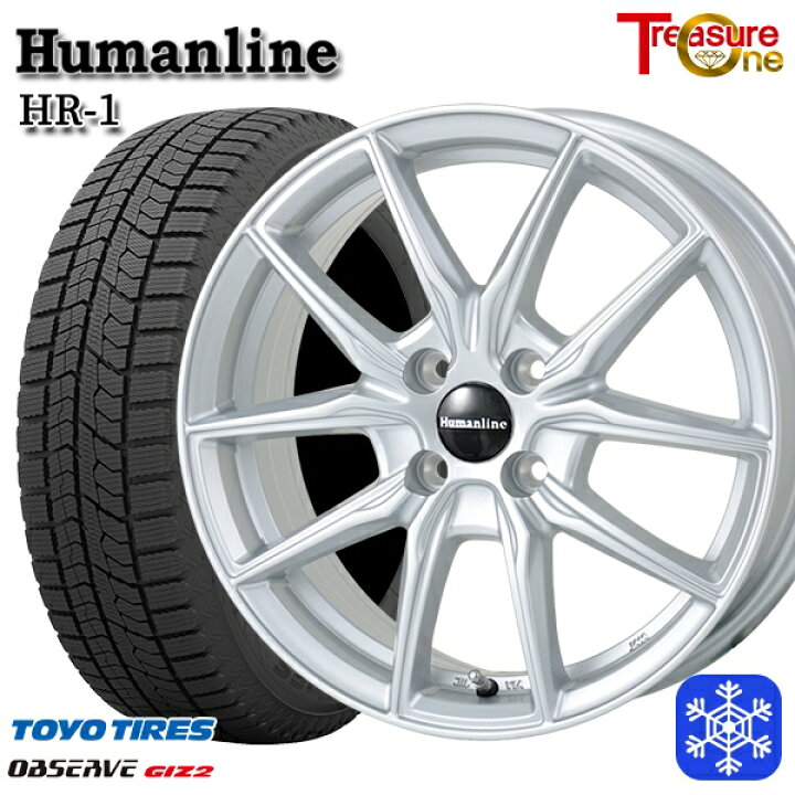 スタッドレスタイヤホイール4本セット <br>155/65R14 75Q <br>2023〜2024年製 トーヨー オブザーブ ギズ2 <br>トレジャーワン ヒューマンライン HR3 ダークシルバー <br>14インチ 4.5J 4H100 <br>