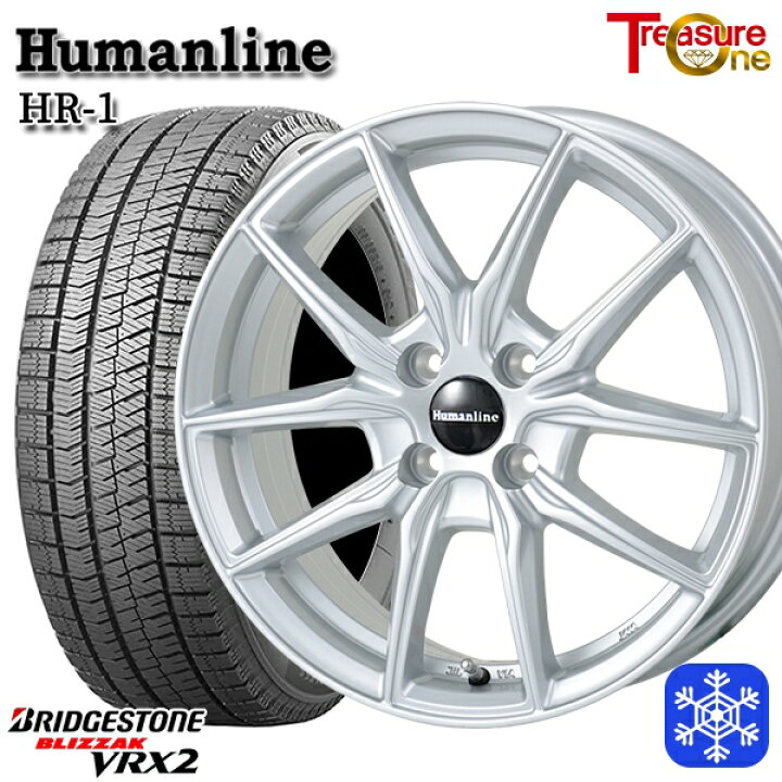 楽天市場】スタッドレスタイヤホイール4本セット 195/65R16 