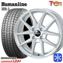 楽天市場】165／60r15 スタッドレス ハスラー ブリジストンの通販