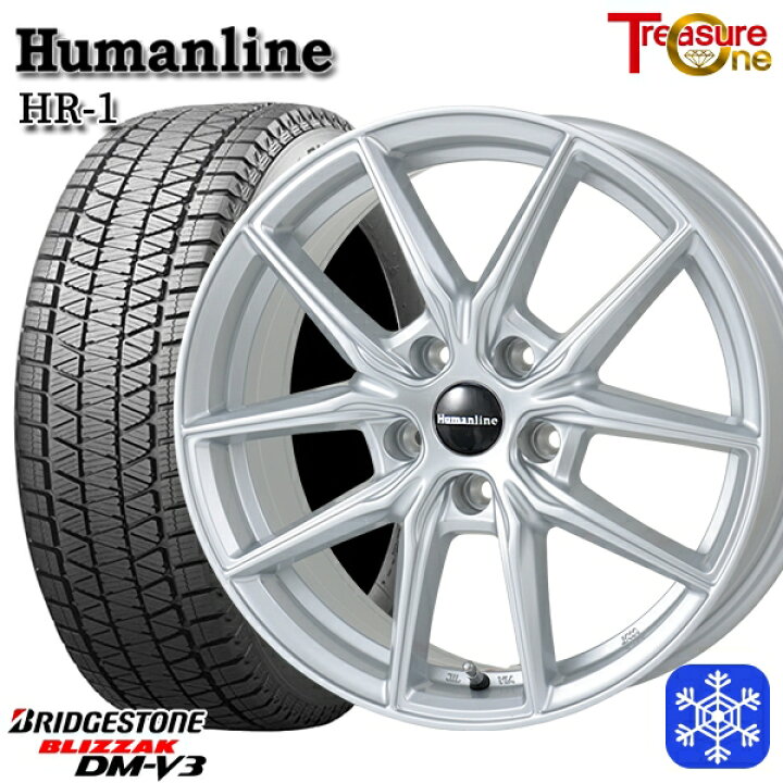 楽天市場】スタッドレスタイヤホイール4本セット 225/55R18 デリカD5 