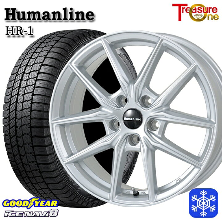 楽天市場】スタッドレスタイヤホイール4本セット 195/65R16 60系 