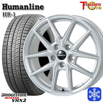 楽天市場】vrx2 195／65r15 プリウス 30 ホイールセットの通販