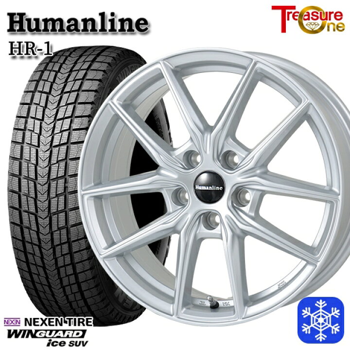 楽天市場】スタッドレスタイヤホイール4本セット 225/65R17 ハリアー 