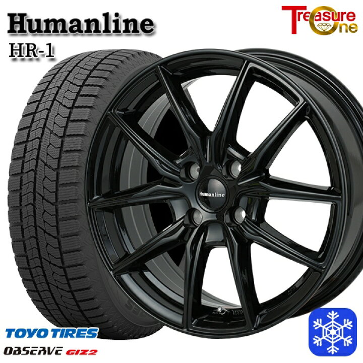 楽天市場】スタッドレスタイヤホイール4本セット 195/65R15 カローラ 