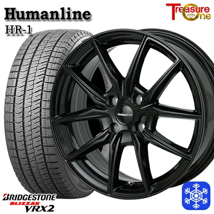 楽天市場】スタッドレスタイヤホイール4本セット 155/65R14 N-BOX 