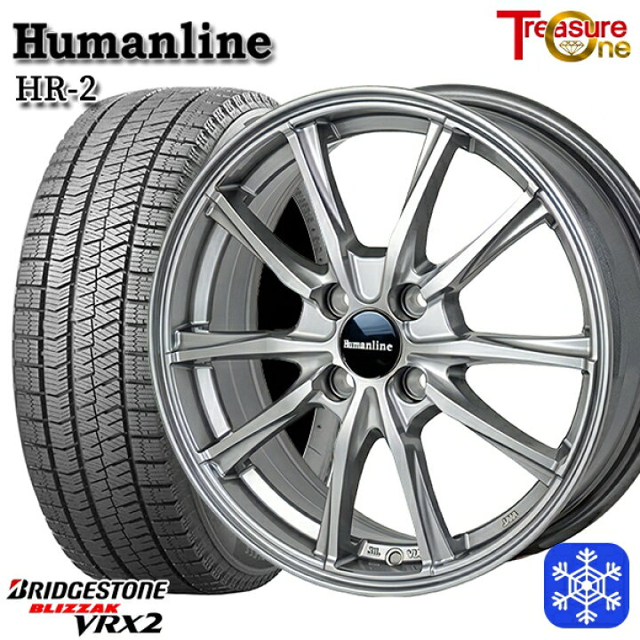 楽天市場】【取付対象】165/60R15 ハスラー ソリオ 数量限定 2021 