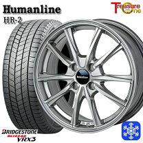 楽天市場】ライズ スタッドレスタイヤ 195/65r16 ホイールセット vrxの通販