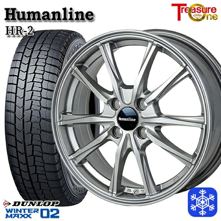 楽天市場】9月末〜10月上旬入荷予定 155/65R14 N-BOX タント 2023年製 