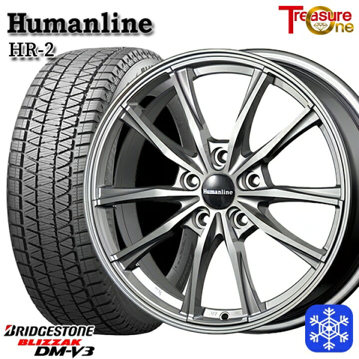 楽天市場】スタッドレスタイヤホイール4本セット 235/60R18 レクサスNX 