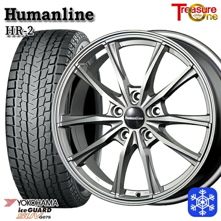 楽天市場】スタッドレスタイヤホイール4本セット 235/70R16 デリカD5 