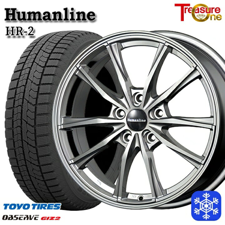 楽天市場】スタッドレスタイヤホイール4本セット 205/55R16 アクセラ 