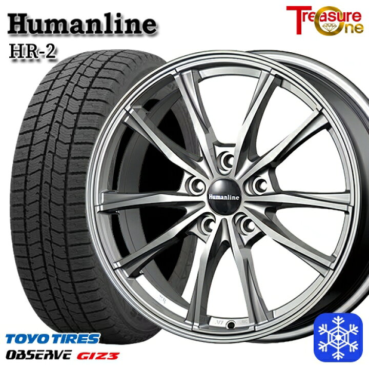 楽天市場】スタッドレスタイヤホイール4本セット 195/65R15 ノア 